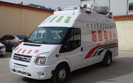 全順電視直播車(chē)